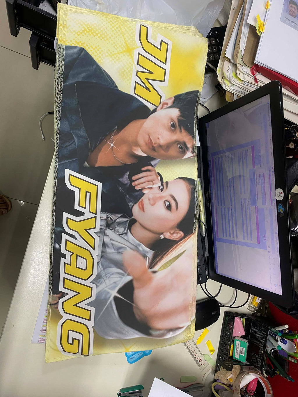 JMFyang Cloth Hand Banner